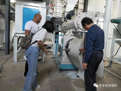 以技術(shù)為紐帶 黃正勇總監(jiān)走訪飼料廠客戶，深化工程技術(shù)與試驗(yàn)發(fā)展合作